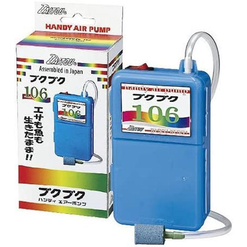 魚うおうお 楽天市場】GEX 金魚元気うるおう水づくり 詰替用 240ml