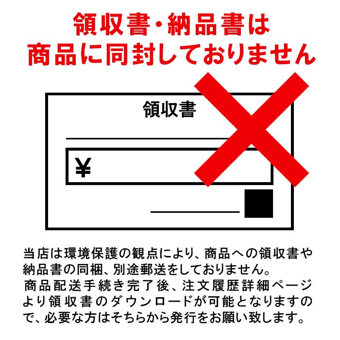 選べるアイス詰め合わせ（8個入り） お取り寄せ スイーツ アイスクリーム お試し：a18｜sansonichiba｜07