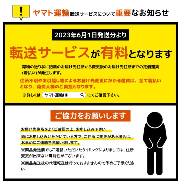 選べるアイス詰め合わせ（8個入り） お取り寄せ スイーツ アイスクリーム お試し：a18｜sansonichiba｜08