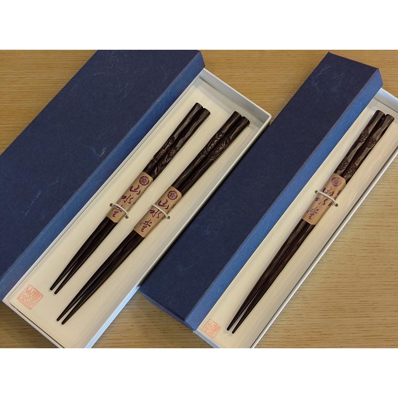 鎌倉彫 箸用 紙箱 伝統工芸品 お箸 おしゃれ プレゼント 贈り物 ギフト