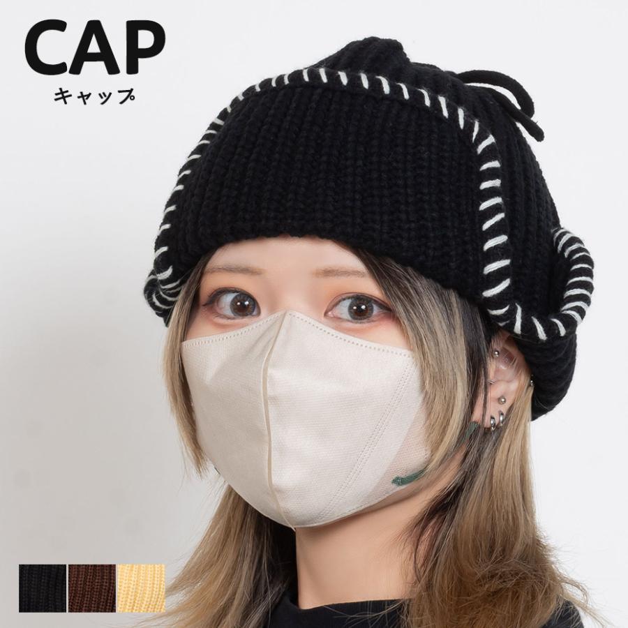 フライトニット フライトキャップ レディース メンズ 飛行帽 コーデ