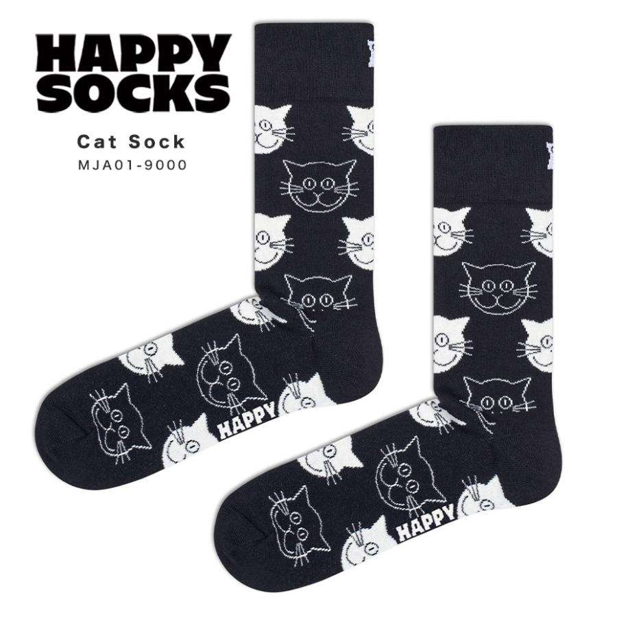Happy Socks（ハッピーソックス） 靴下 レディース メンズ 黒 ビジネス