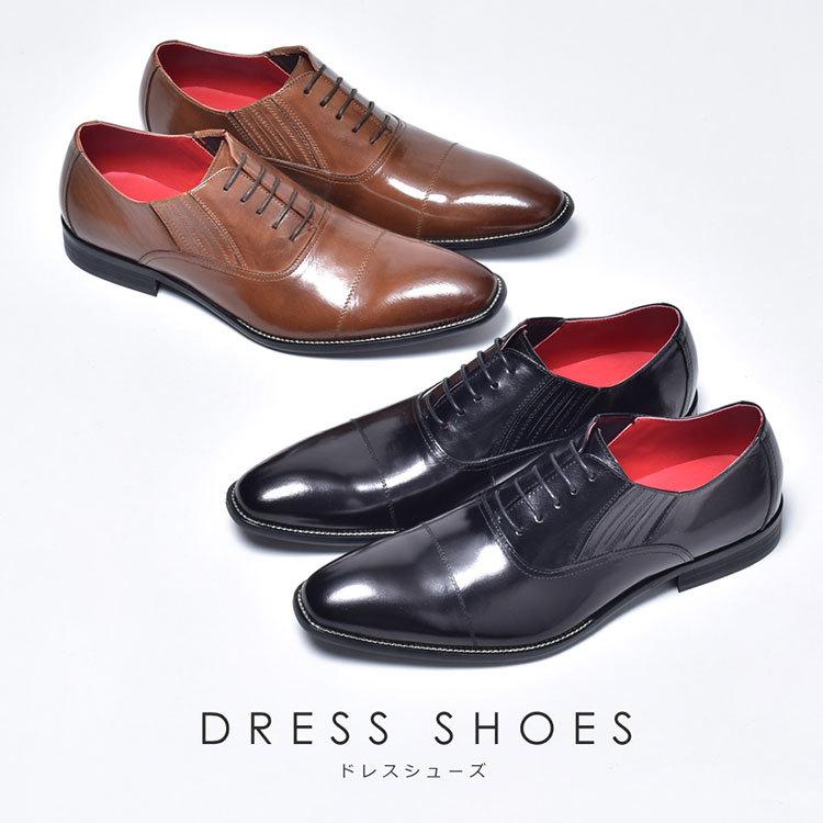 メーカー包装済 革靴 メンズ 本革 ビジネスシューズ 靴 紳士靴 ルシウス 60 Off Blucaribu Com