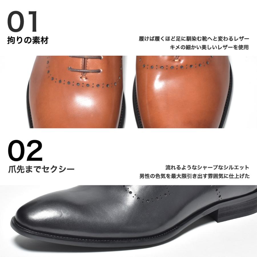 ビジネスシューズ メンズ 本革 プレーントゥ ロングノーズ ドレスシューズ 革靴 おしゃれ ビジネス カジュアル 短靴 紳士靴 ブラック 黒 ブラウン 茶色