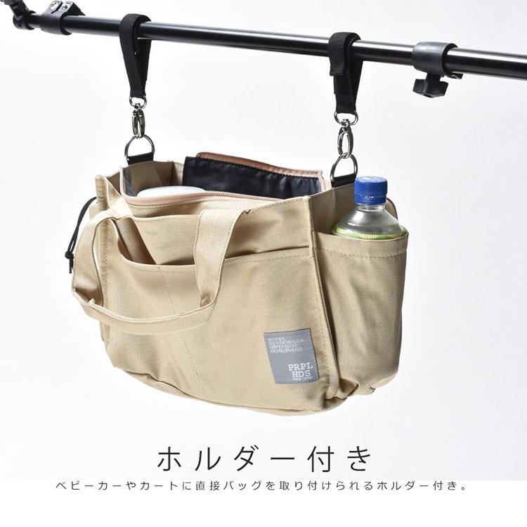 erva SANPO バルデお散歩バッグ　キーホルダー付き propellerheads お散歩バッグ 犬 ペットボトル ウエスト お