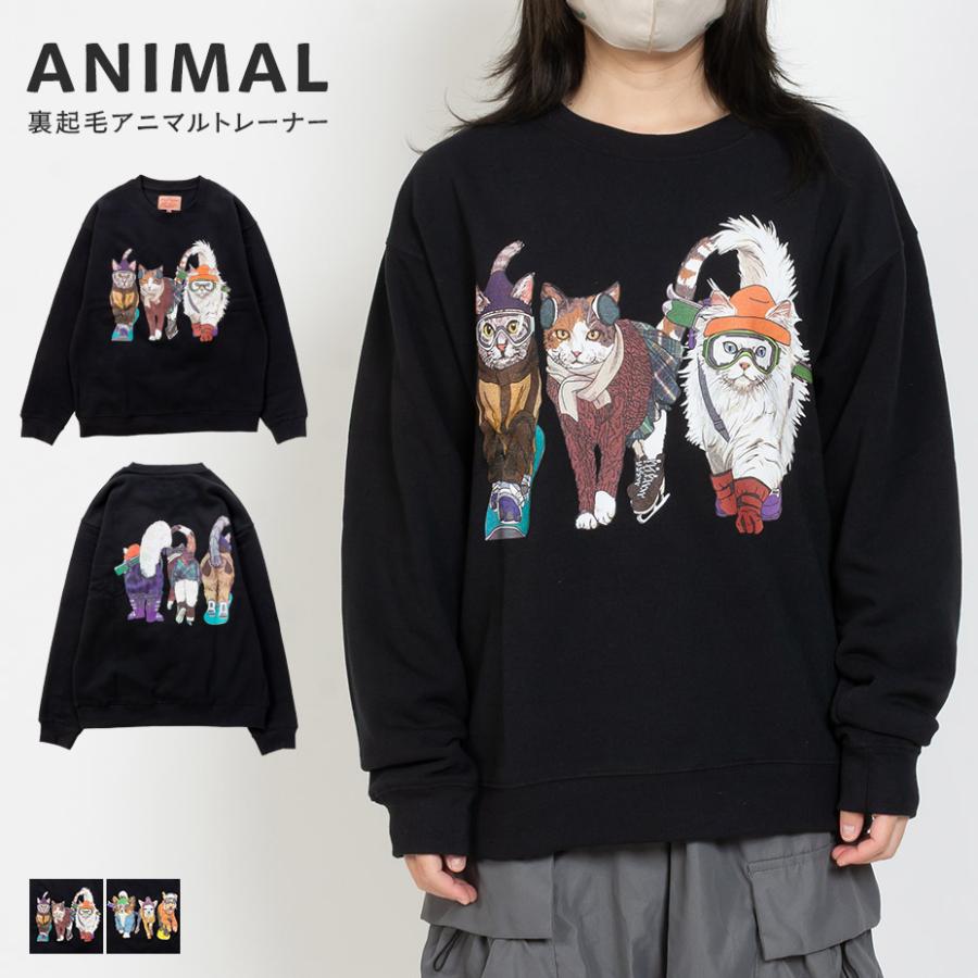 CORISCO（コリスコ） トレーナー メンズ レディース 裏起毛 暖かい