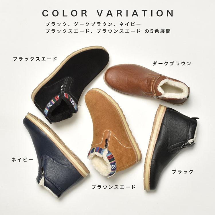 ムートンブーツ メンズ 靴 スノーブーツ シューズ 裏起毛 防寒 1518 ビジネスシューズ メンズ靴のsvec 通販 Yahoo ショッピング