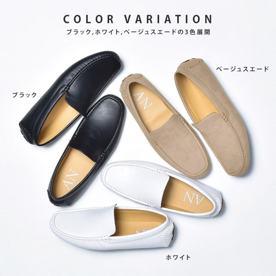 （新品）LARDINIスウェードメンズドライビングシューズ41キャメルベージュ LARDINI（ラルディーニ） ドライビングシューズ ブラウン サイズ41/7