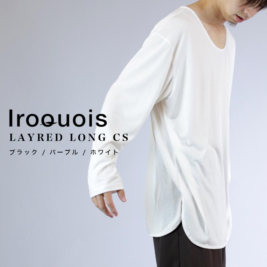 イロコイ ブランド Iroquois カットソー メンズ 長袖 ロング丈 定番 1801 ビジネスシューズ メンズ靴のsvec 通販 Yahoo ショッピング