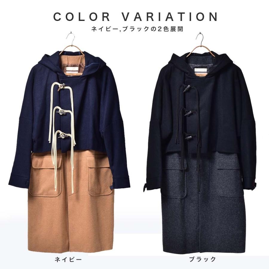 ダッフルコート メンズ メンズ レディース ロング丈 ユニセックス ロング丈 メアグラーティア Meagratia ユニセックス アウター 1 0303n ビジネスシューズ メンズ靴のsvec