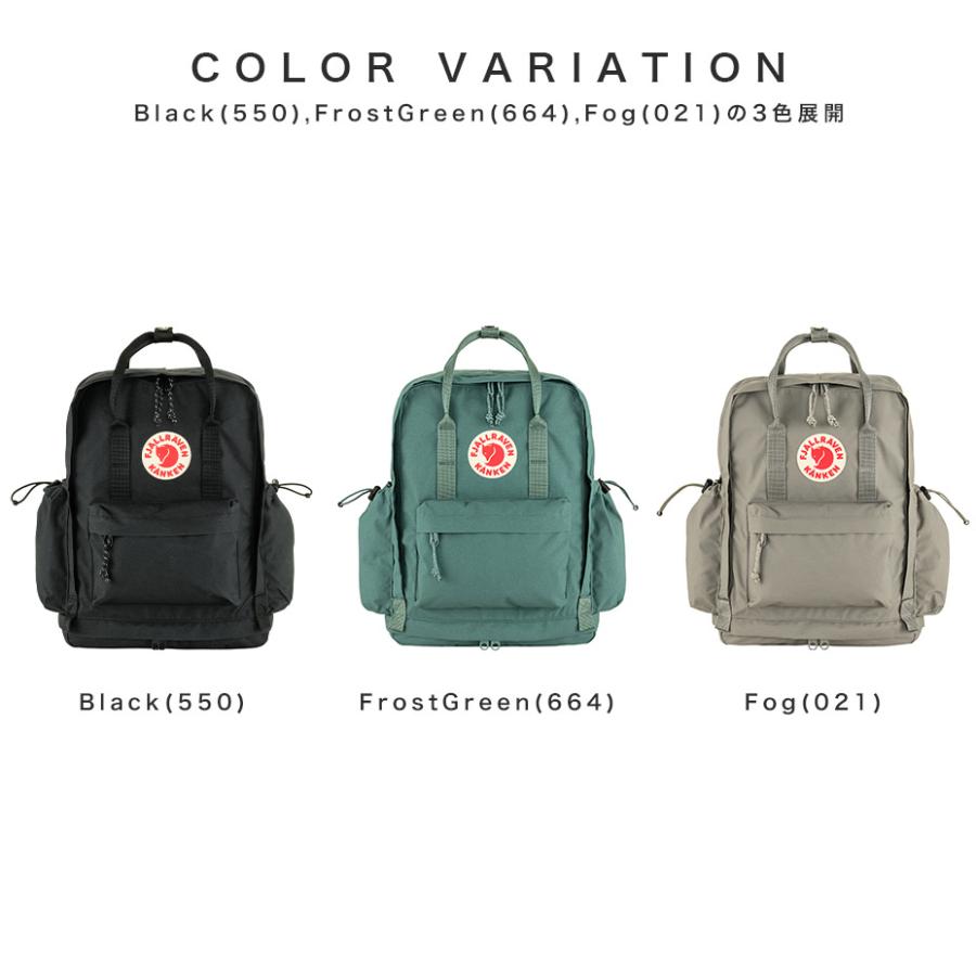 FJALL RAVEN（フェールラーベン） カンケン アウトロング 18l リュック