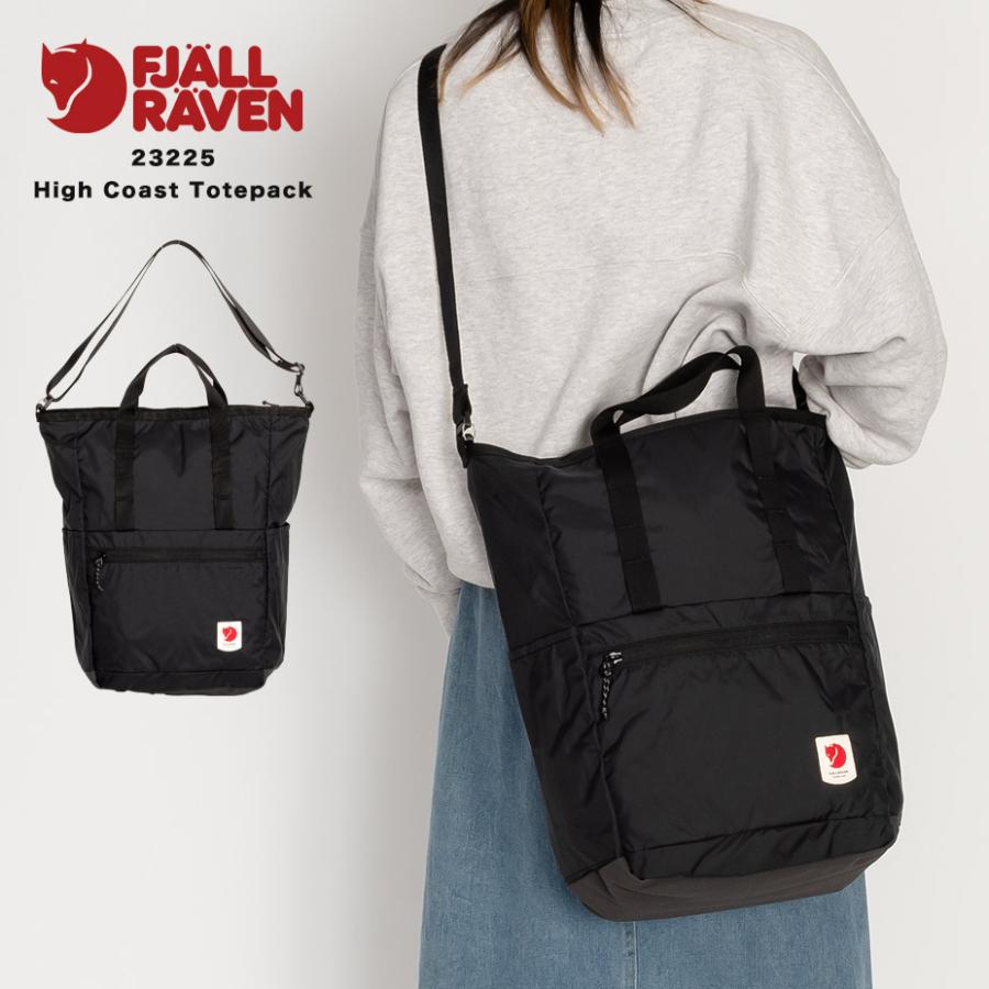 FJALL RAVEN フェールラーベン トートバッグ レディース メンズ