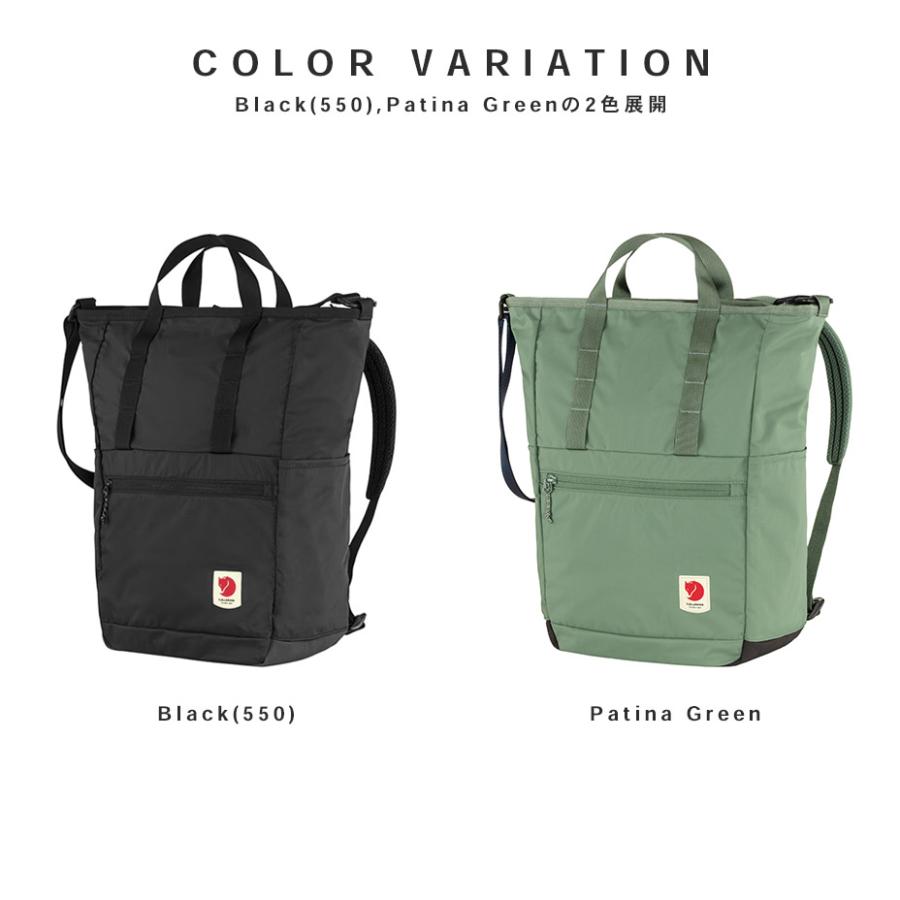 FJALL RAVEN スウェーデン軍 放出品 フェールラーベン デイバッグ FJALL RAVEN（フェールラーベン） トートバッグ レディース メンズ