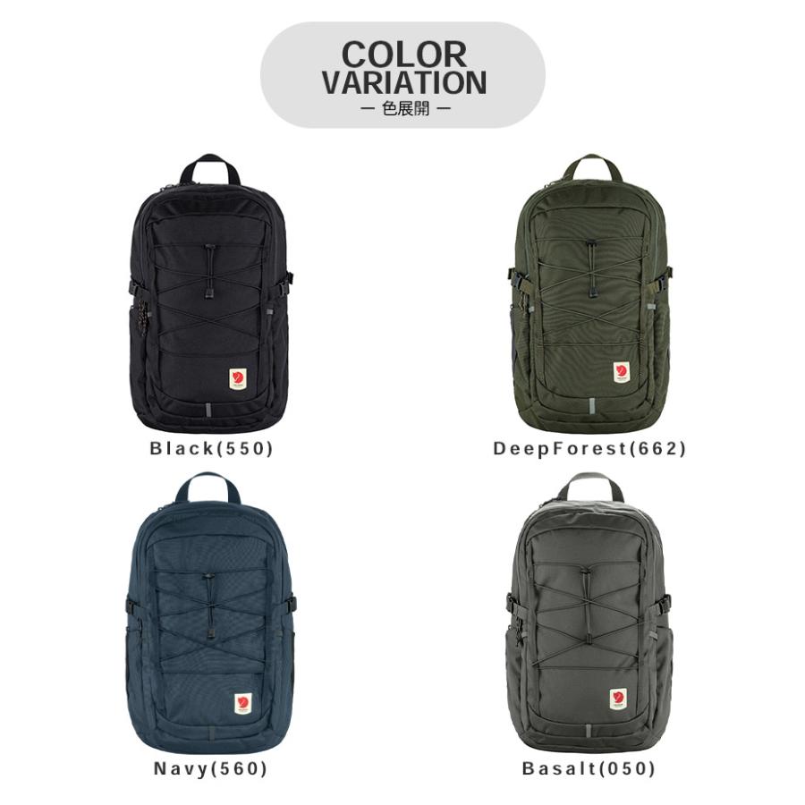 FJALL RAVEN（フェールラーベン） リュック レディース メンズ A4