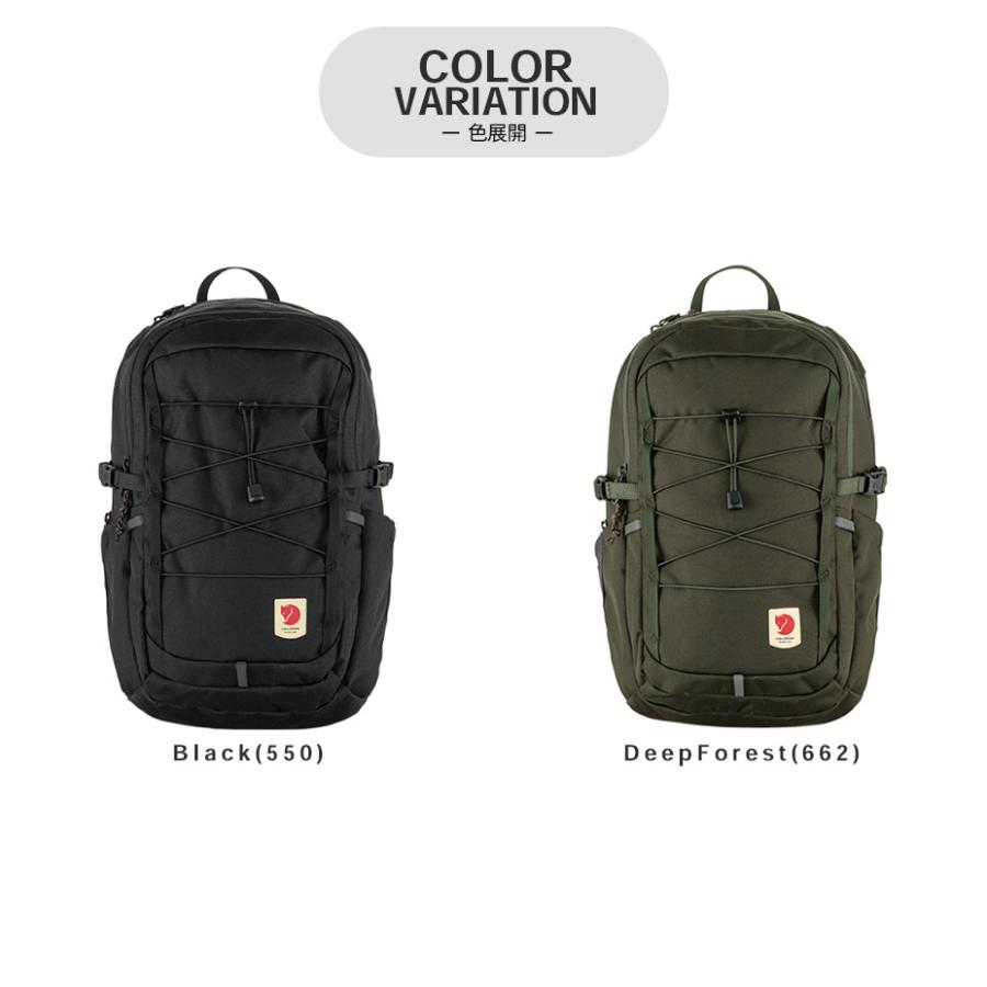 FJALL RAVEN（フェールラーベン） リュック レディース メンズ A4