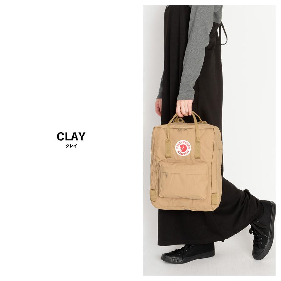 FJALL RAVEN（フェールラーベン） FJALL RAVEN KANKEN カンケン バッグ