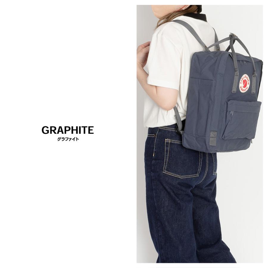FJALL RAVEN（フェールラーベン） FJALL RAVEN KANKEN カンケン バッグ