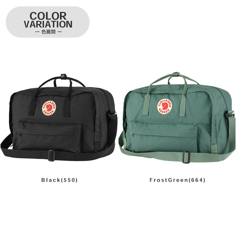 FJALL RAVEN（フェールラーベン） ショルダーバッグ メンズ レディース