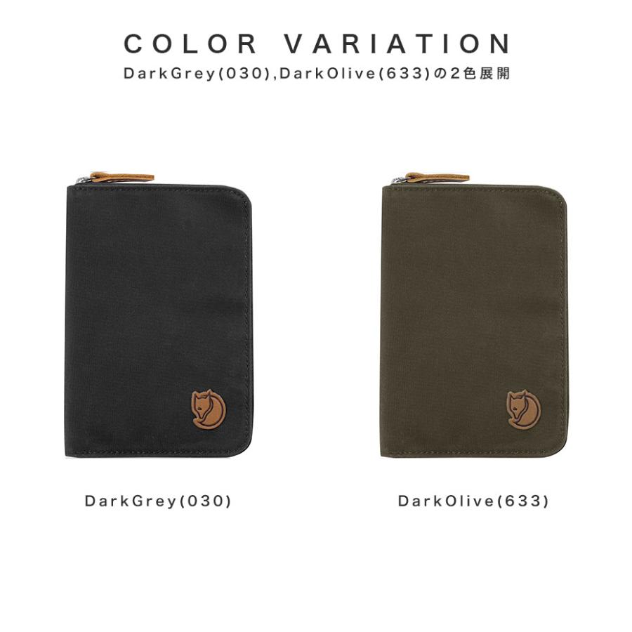 FJALL RAVEN（フェールラーベン） 財布 メンズ レディース 二つ折り