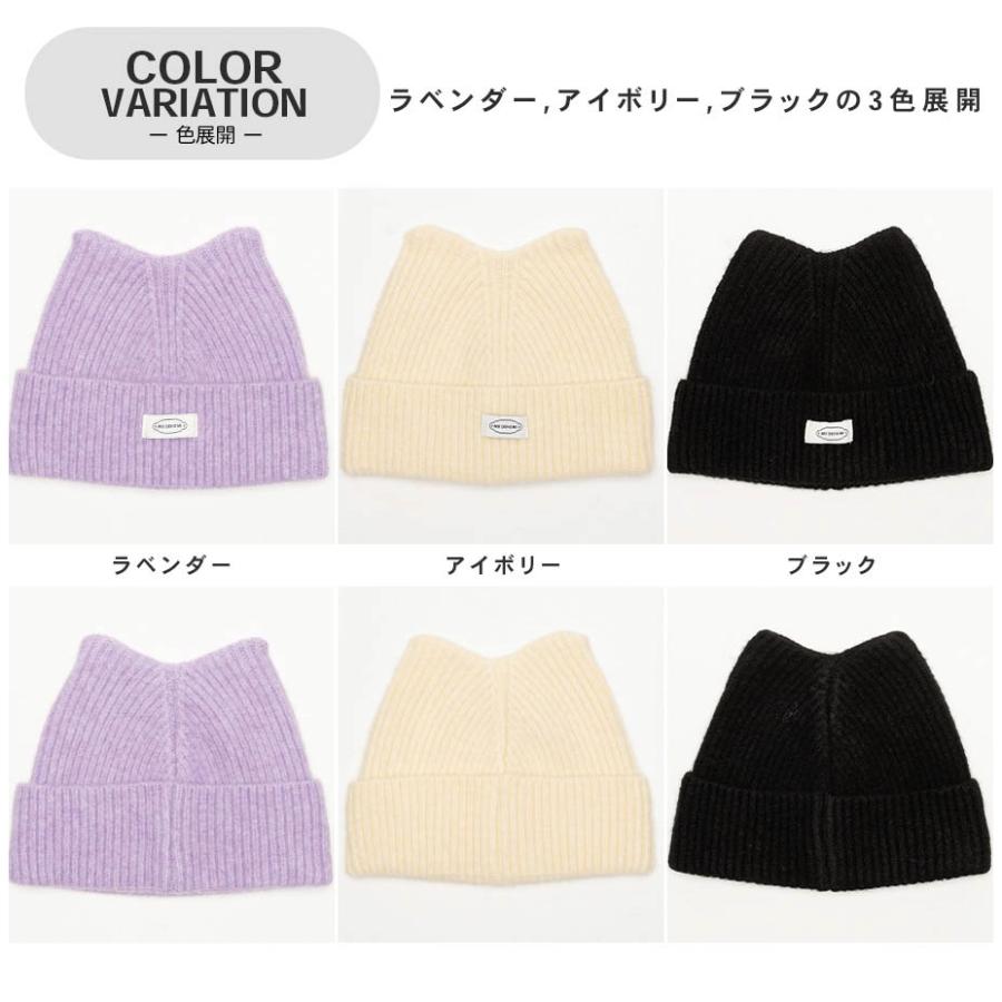 猫耳ニット帽 猫耳 耳付き 帽子 ビーニー ニットキャップ ニット 猫耳ニット帽 猫耳 耳付き 帽子 ビーニー ニットキャップ ニット