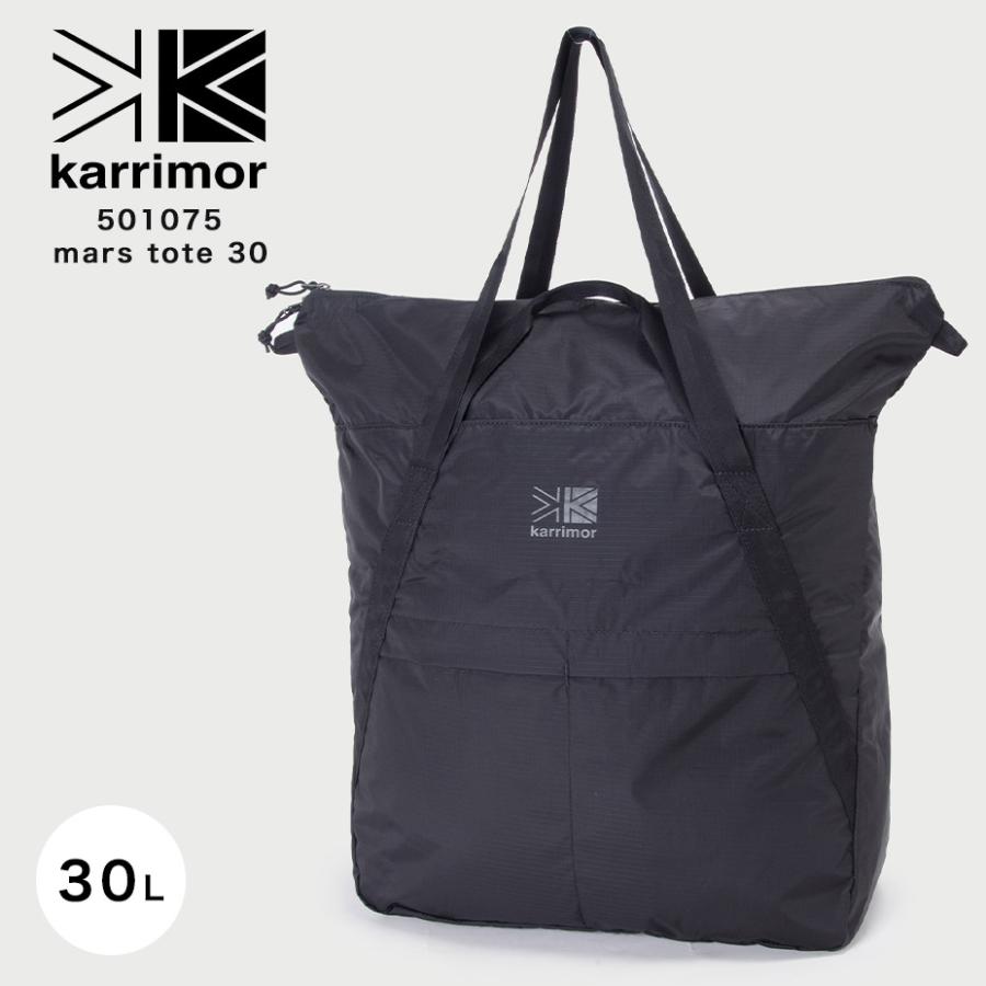 karrimor ボストンバッグ 黒 KARRIMOR☆ロゴ 旅行バッグ ダッフル ボストンバッグ☆40L☆黒