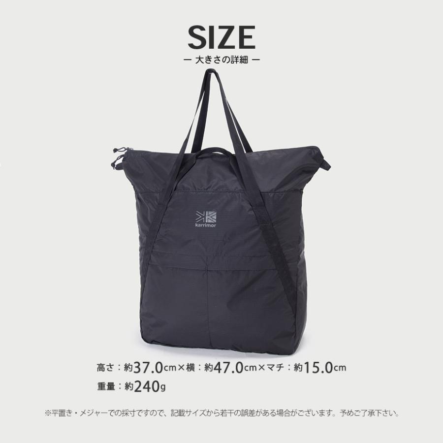 Karrimor トートバッグ メンズ レディース A4 大きめ ブランド Karrimor トートバッグ メンズ レディース A4 大きめ ブランド