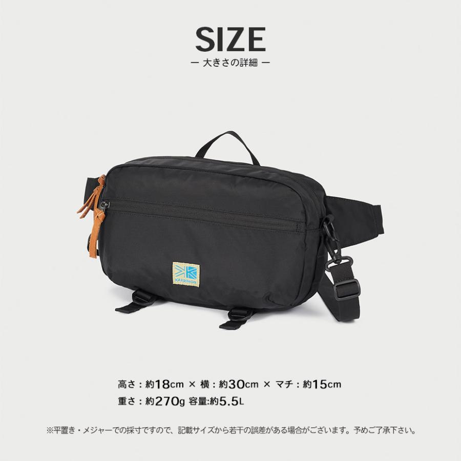 Karrimor（カリマー） ヒップバッグ 大容量 メンズ レディース