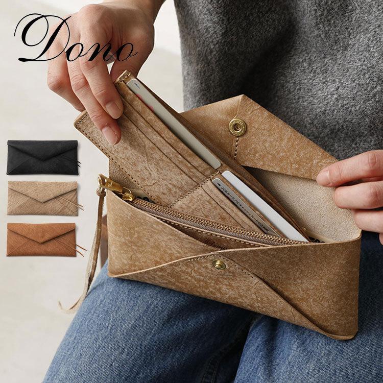 長財布 レディース 薄い ブランド ブランド Dono ドーノ ロングウォレット レディース 可愛い ビジネスシューズ メンズ靴
