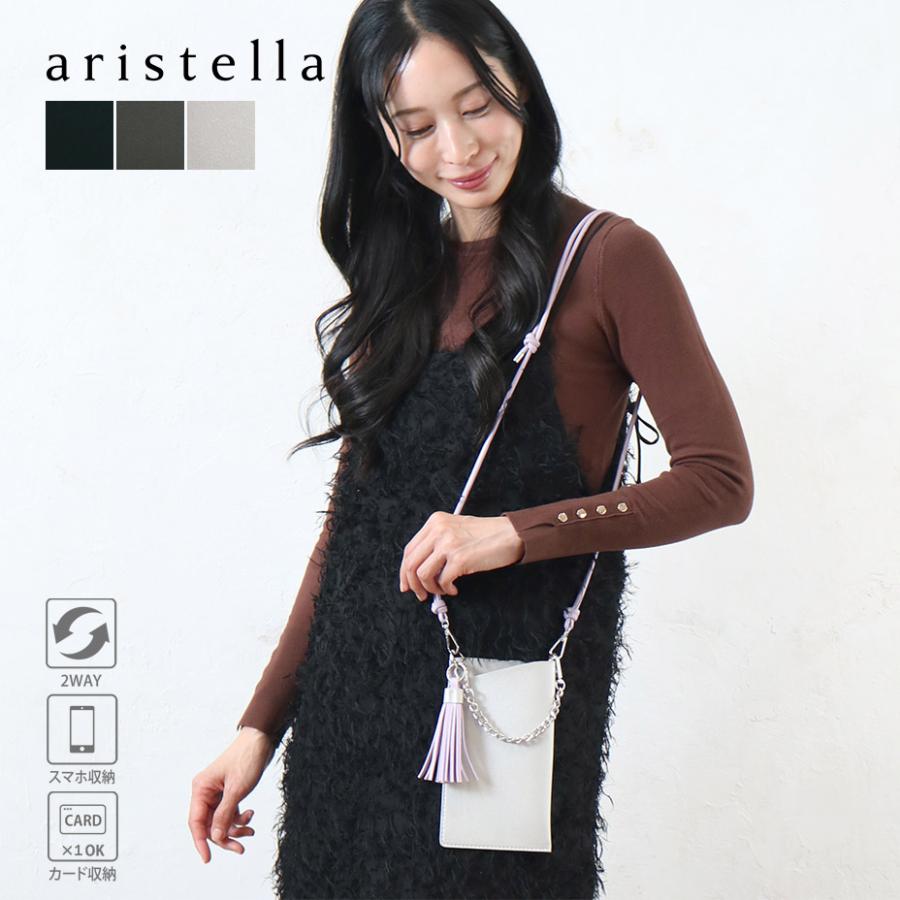 aristella アリステラ バッグ レディース ブランド 軽い 手頃
