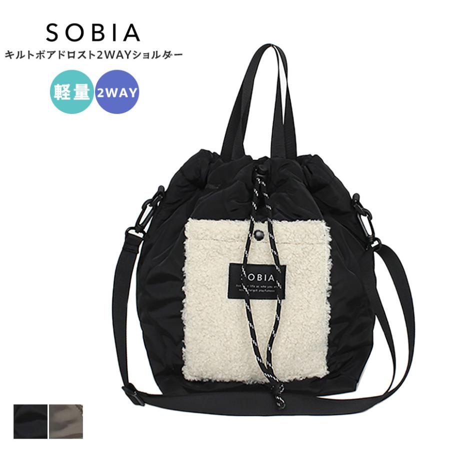 SOBIA バッグ ショルダーバッグ ショルダー ソビア 巾着バッグ 2way