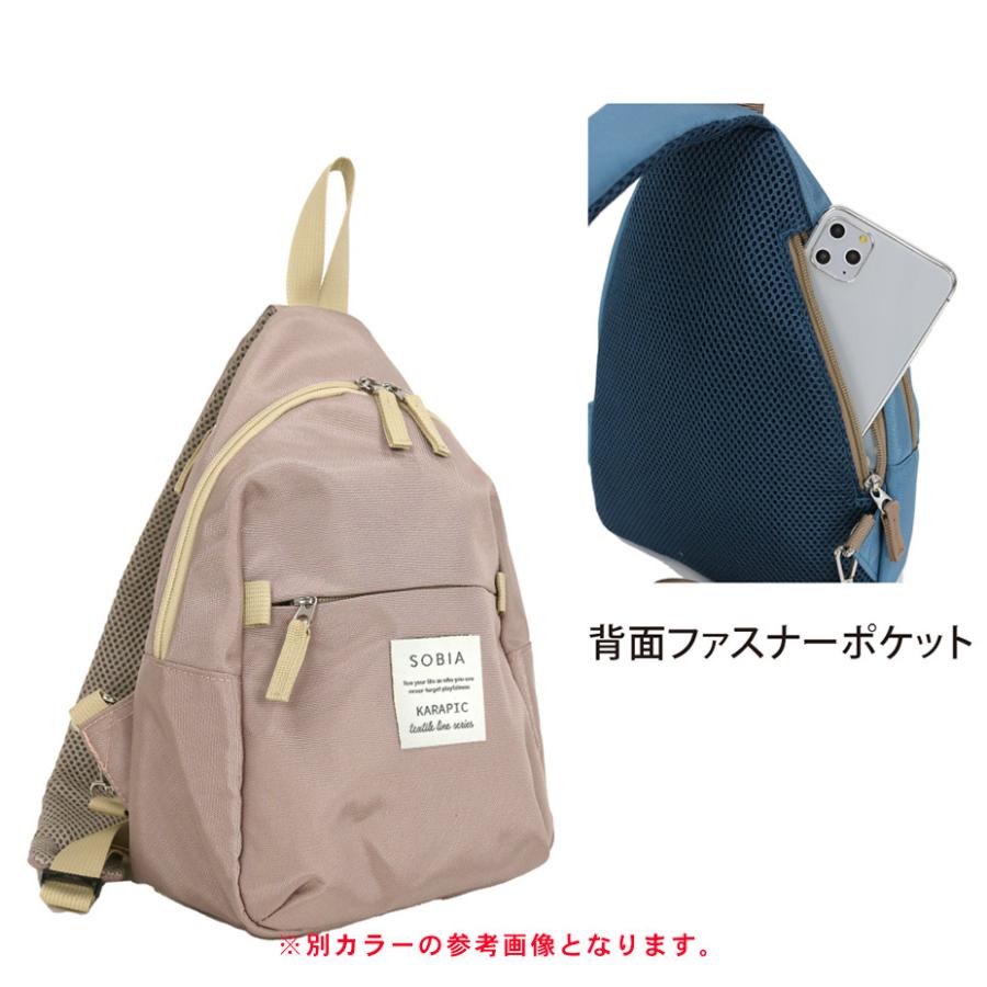 SOBIA バッグ ボディバッグ ソビア レディース 撥水 おしゃれ ワン