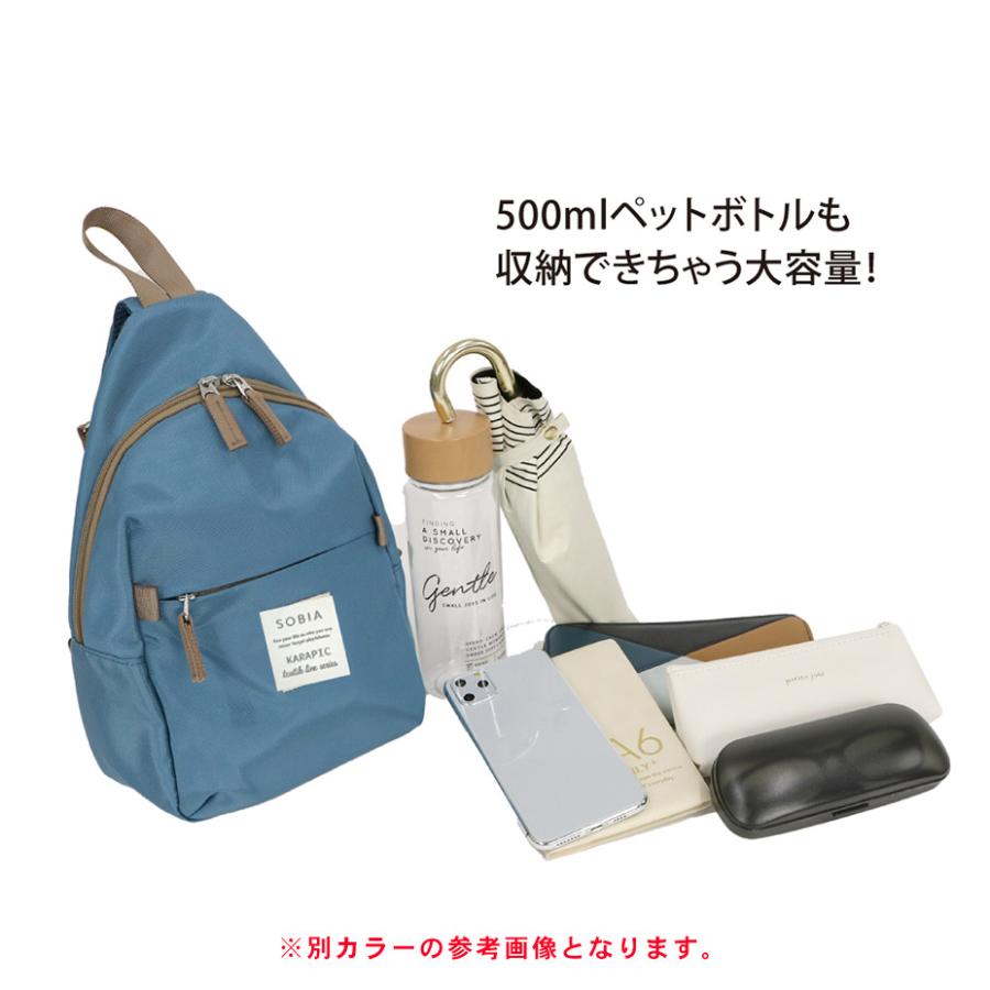 SOBIA バッグ ボディバッグ ソビア レディース 撥水 おしゃれ ワン
