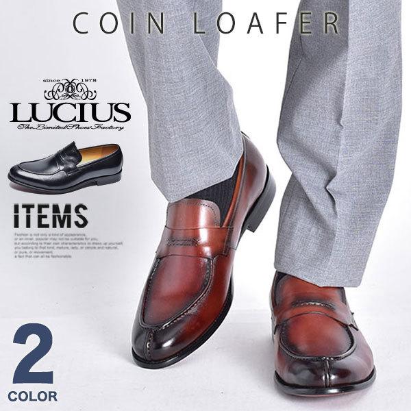 メーカー包装済 コインローファー メンズ 本革ビジネスシューズ 革靴 靴 紳士靴 628 39 Cp ビジネスシューズ メンズ靴のsvec 通販 Yahoo ショッピング 安いそれに目立つ Scientificremediesindia Com