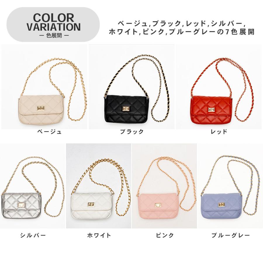 Mサイズ／キルティングショルダーバッグ＋ポーチ／silver ショルダーバッグ レディース 軽量 軽い 斜めがけ 韓国 小さめ