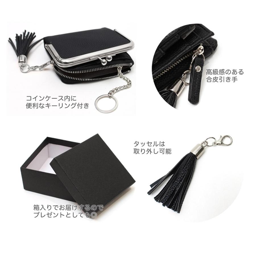 polka polka（ポルカポルカ） 財布 レディース 二つ折り コンパクト