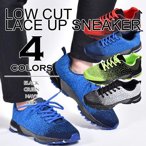 ランニングシューズ メンズ 靴 スニーカー スポーツ トレーニング ジョギング おしゃれ 大特価