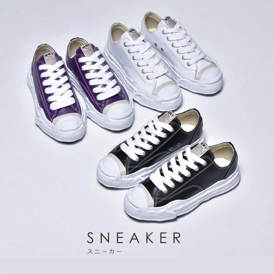 ミハラヤスヒロ スニーカー メンズ ブランド 厚底 レザー ローカット カラフル A05fw704 ビジネスシューズ メンズ靴のsvec 通販 Yahoo ショッピング