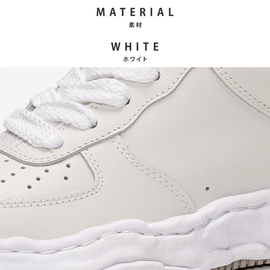 MAISON MIHARA YASUHIRO ミハラヤスヒロ スニーカー 靴 メンズ