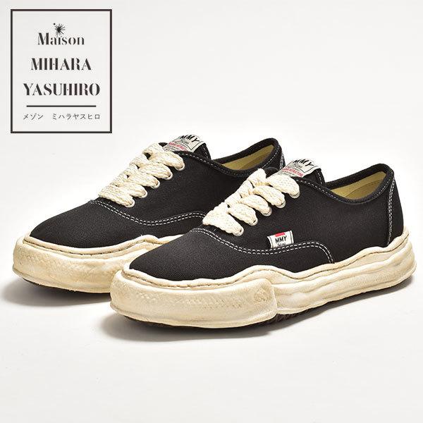在庫限り メゾン ミハラヤスヒロ スニーカー メンズ 靴 ブランド 厚底 シューズ おしゃれ 正規激安 Finance Grandmashotels Com