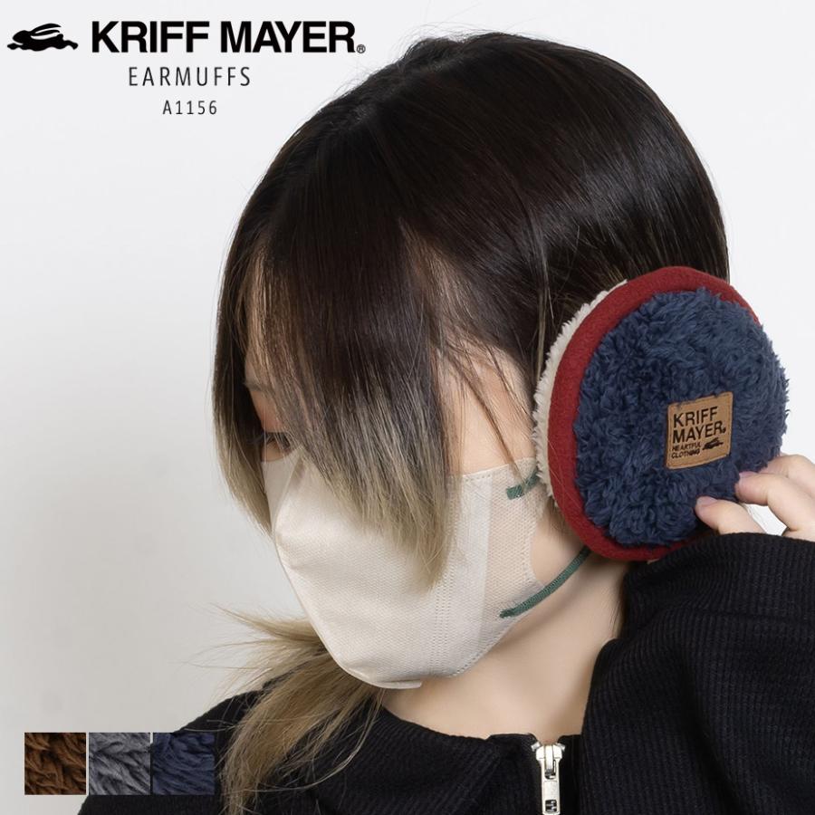 KRIFF MAYER（クリフメイヤー） イヤーマフ メンズ レディース イヤー