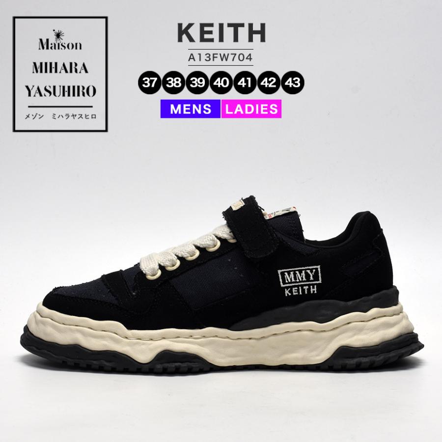 メゾンミハラヤスヒロスタッズ付き黒スニーカー MMY サイズ41
