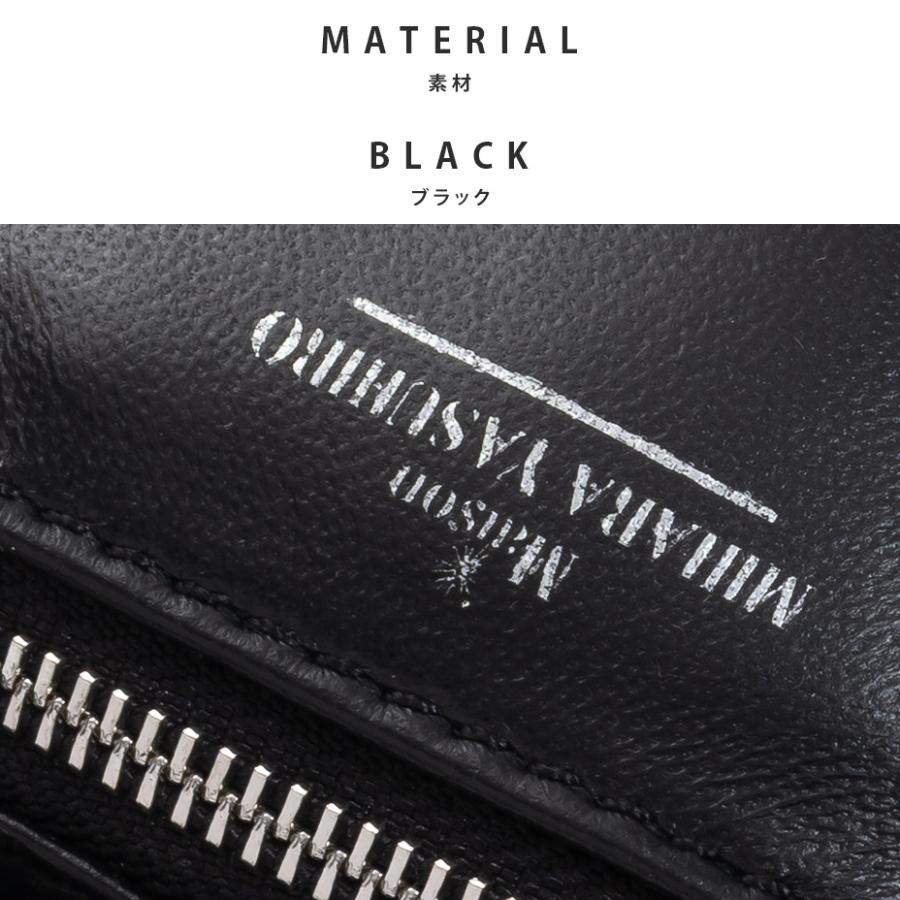 ミハラヤスヒロ maison mihara yasuhiro アニマルバッグ ミニバッグ ショルダー 肩がけ レザー 本革 ネックポーチ タツノオトシゴ ブラック 黒 鞄の画像