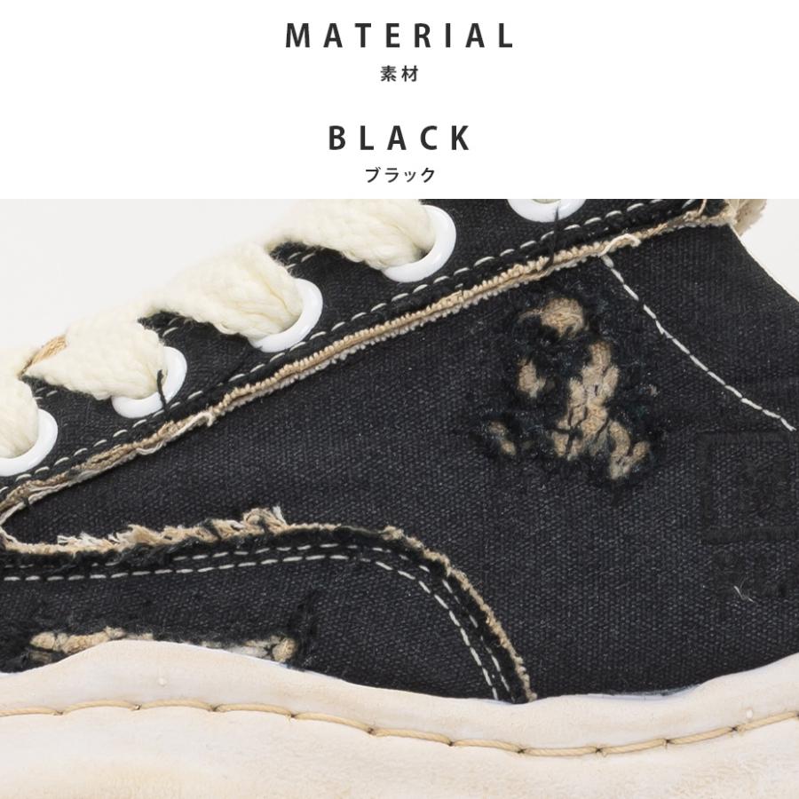 ミハラヤスヒロ スニーカー blakey maison mihara yasuhiro ブレイキー 黒 メンズ レディース 厚底 ブランド ローカット キャンバスの画像