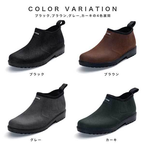 レインシューズ メンズ 靴 レインブーツ おしゃれ 防水 雨用 Al 192 Cp ビジネスシューズ メンズ靴のsvec 通販 Yahoo ショッピング