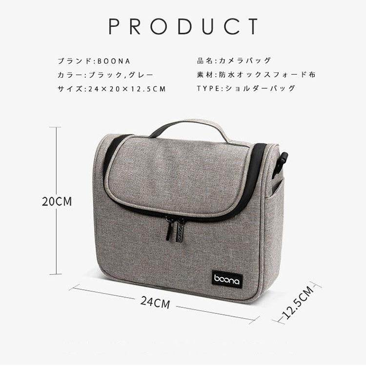 22年最新海外 カメラバッグ 一眼レフ バッグ ショルダー カメラケース レンズ収納 おしゃれ Aynaelda Com