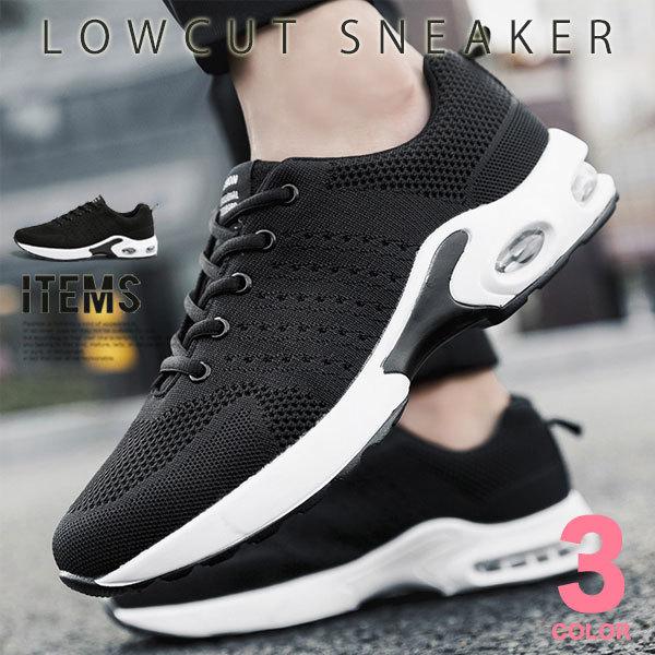 スニーカー メンズ 靴 ランニングシューズ ジョギング トレーニング おしゃれ 一部予約