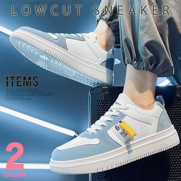 スニーカー メンズ 靴 メンズスニーカー カジュアルシューズ おしゃれ 新作入荷