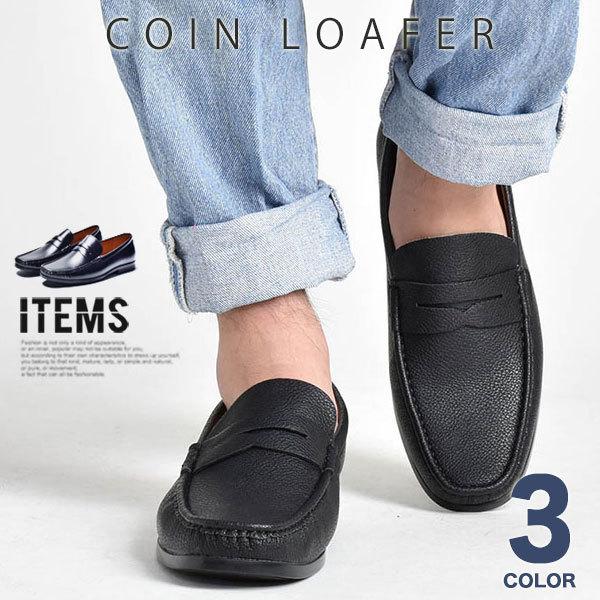 スリッポン メンズ 靴 スリッポンシューズ カジュアル おしゃれ 5 Off