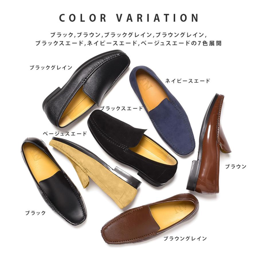 ローファー メンズ カジュアルシューズ 革靴 歩きやすい 履きやすい ビジネス 紳士靴 疲れない 定番 痛くない シンプル おしゃれ スエード フォーマル オフィス | AN by LUCIUS | 17