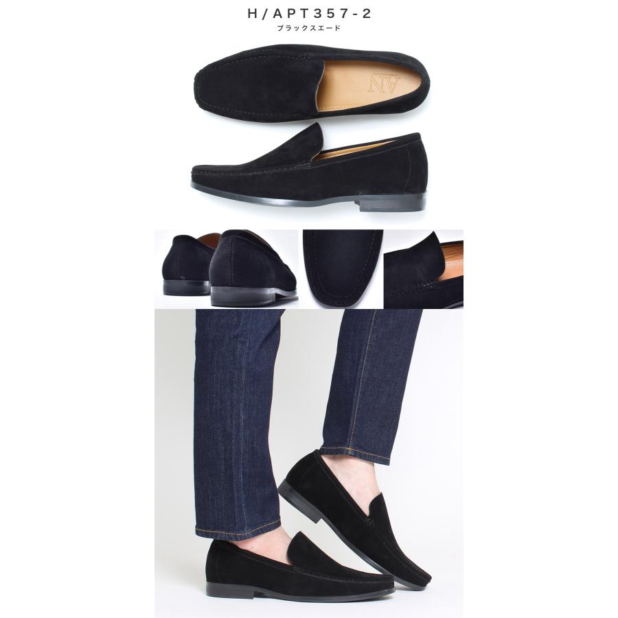 ローファー メンズ セット 2足セット 2足 ビジネス おしゃれ ブランド SVEC シュベック スエード 40代 カジュアル 安い スリッポン ブラウン 茶色 ブラック 黒 | SVEC | 11